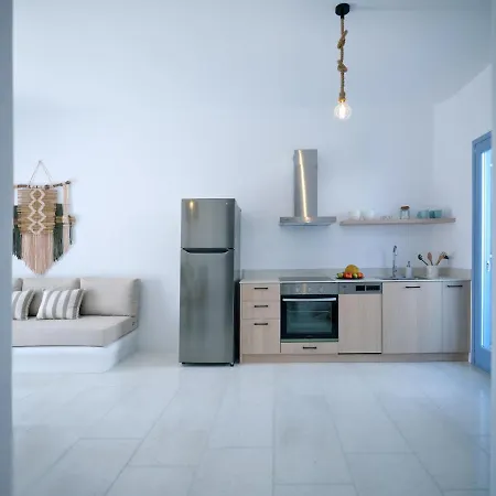 Appartement Etherio Ii *